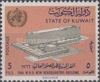 Inauguration of WHO Headquarters, Geneva