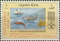 Fishing Boat, Fish