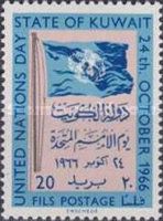 UN flag