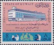 Sabah Hospital