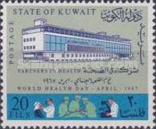 Sabah Hospital