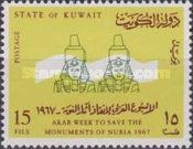 Two Heads of Ramses II