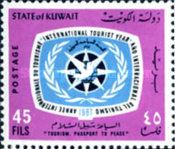 Emblem