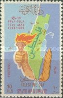 Map of Palestine