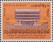 Kuwait Chamber of Commerce and Industry Building