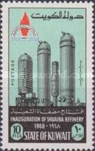 Shuaiba Refinery