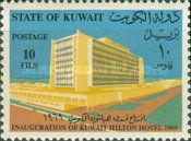 Hilton Hotel