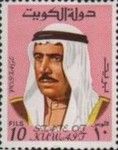 Shaikh Sabah