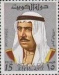 Shaikh Sabah