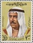 Shaikh Sabah