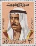 Shaikh Sabah