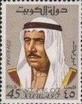 Shaikh Sabah