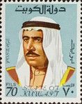 Shaikh Sabah