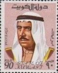 Shaikh Sabah