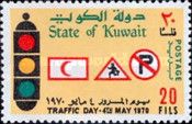 Traffic Signs
