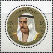 Sheikh Sabah as-Salim Al Sabah