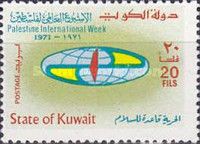 Map and Emblem