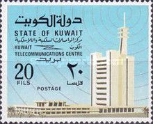 Telecommunications Center