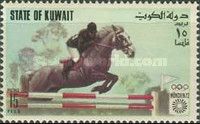 Equestrian