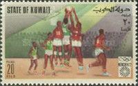 Basketball