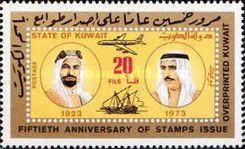 Sheiks Ahmad and Sabah