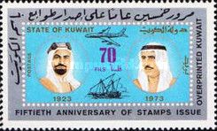Sheiks Ahmad and Sabah