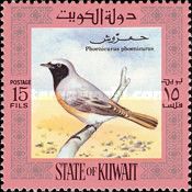 Common Redstart (Phoenicurus phoenicurus)