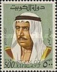 Shaikh Sabah