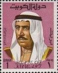Shaikh Sabah