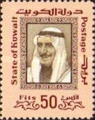 Sheikh Sabah