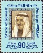 Sheikh Sabah