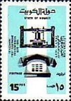 Telephones