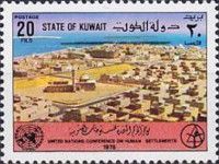 Modern Suburb of Kuwait
