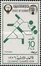 Judo