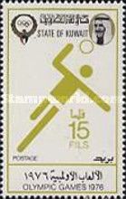 Handball