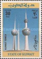 Kuwait Tower