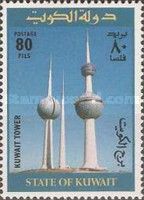 Kuwait Tower