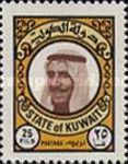 Shaikh Sabah