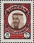 Shaikh Sabah