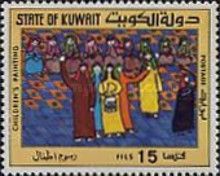 Children's Paintings- Al Deirah