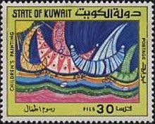 Fishing - M. Al-Jasem