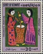 Dugg al-Harees - B. al-Sa'adooni