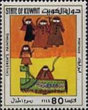 Kiwaiti girls - K. Ghazi