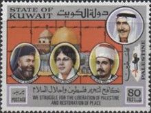 Palestinian Freedom Fighters