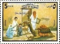 Home delivery by Camel
