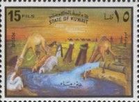 Water Resources- Camels watered by pipeline