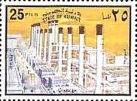 Water Resources- Desalination plant