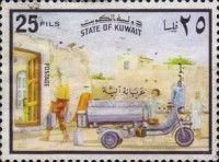 Water Resources- Water tanker