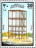 Water Resources- Water tank