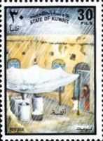 Water Resources- Sheet to catch rain